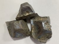 鋁錳鐵